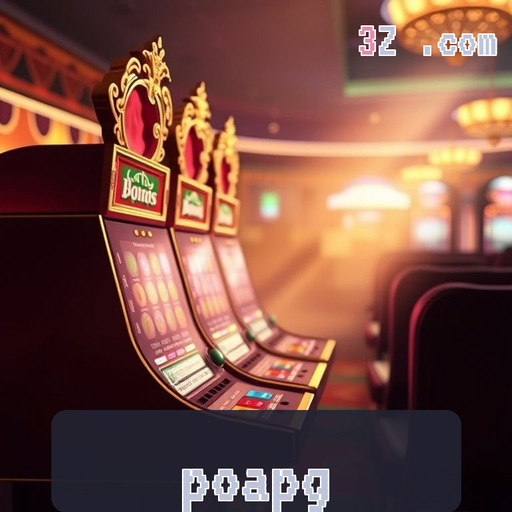 Promoções Imperdíveis no poapg: Oportunidades que Você Não Pode Perder